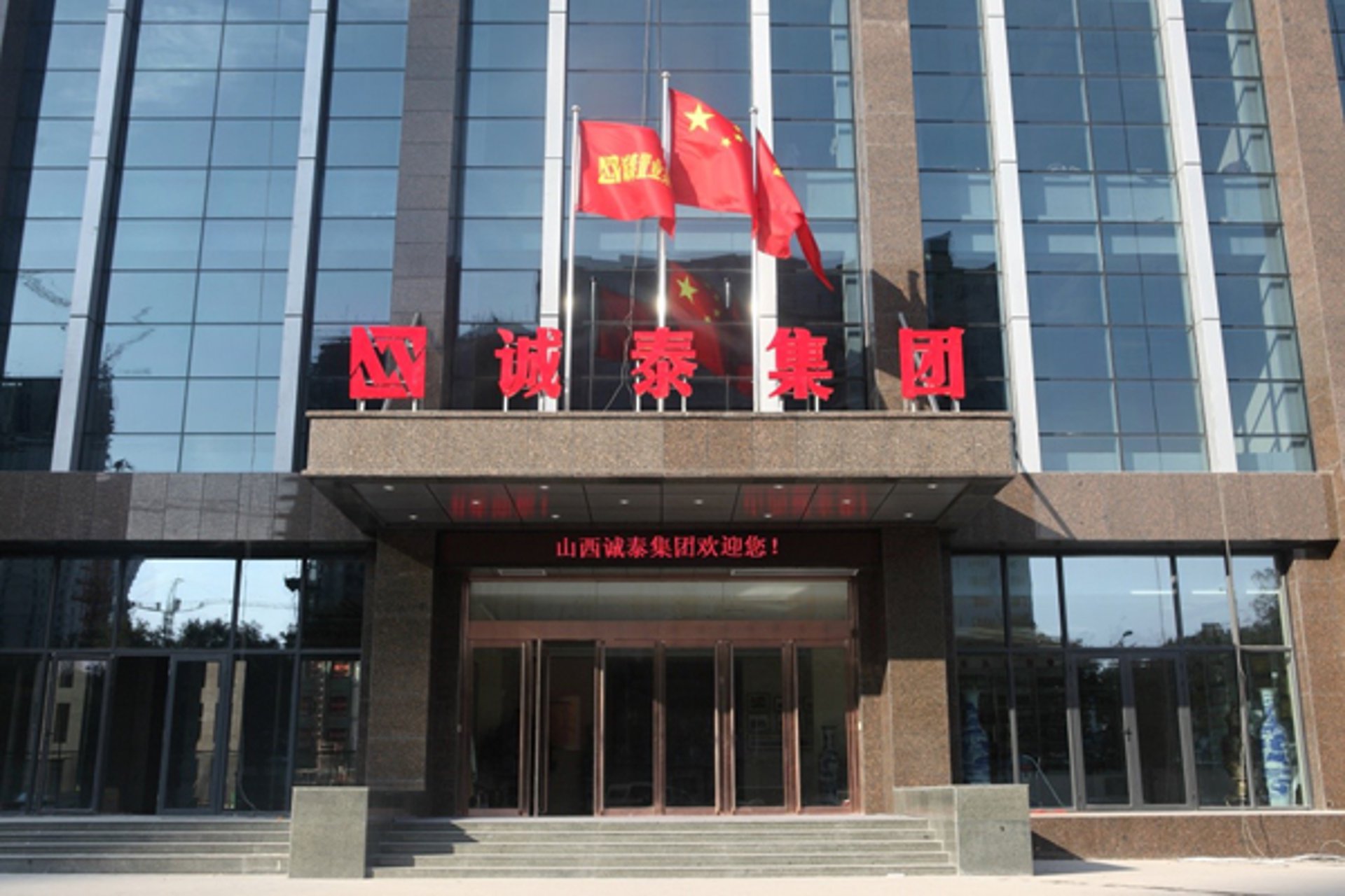 云乔广告传媒